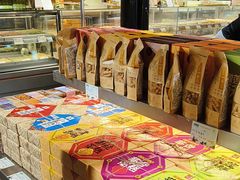 -乾芝斋·苏式糕点·碧螺春茶酥(平江路店)