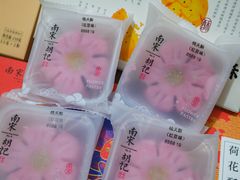 -南宋胡记(杭州体育场路店)