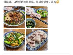 -徐记羊肉馆(新龙路店)