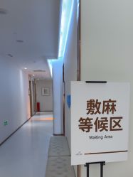 -深圳美莱医疗美容医院