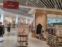 -松山棉店(长楹天街购物中心店)