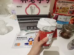 -炖物24章·顺时轻养茶(黄龙店)