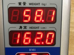 -广州仁爱天河医院体检中心