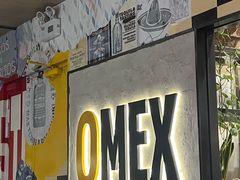 -Q MEX 库迈墨西哥餐吧(双井店)
