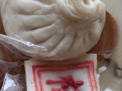 -四宜糕团店(南大街店)