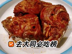 -老爷庙风味美食府(魏都大道店)