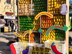 -上街里市集(悦喜客来广场店)