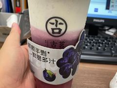 -古茗(公园街店)
