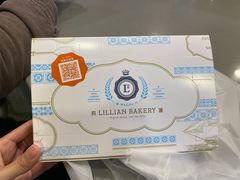 原味蛋挞-莉莲蛋挞(日月光店)