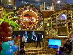 -卡通尼·Safari非洲探索乐园·生日会(金桥国际商业广场店)