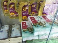 -中国建设银行(无锡蠡湖支行)