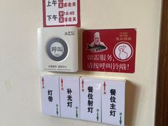 -魏铭鱼头捞饭(晋阳路店)