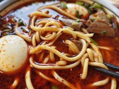 -兰州马子禄牛肉面(文景公园店)