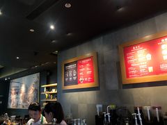 -星巴克(温州龙湾万达店)