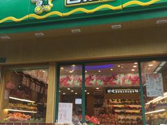 -百果园(天祥路店)