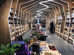 -覔书店(壹方城店)