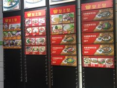 -皇上皇腊味店(下九路店)