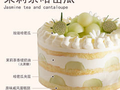 -5Cake五度无蔗糖低脂蛋糕(陶然亭店)