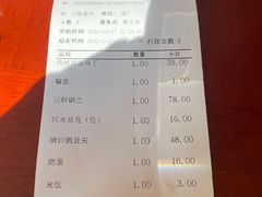 -力力豆花庄(广渠门店)