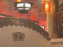 -道南書院·私房菜·早午茶·茶馆