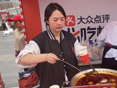 -小龙坎火锅(全球总店)