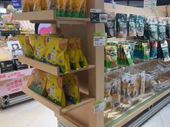 -帕帕拉兹宠物(亚洲旗舰店)