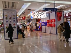 -万达广场(太原街店)