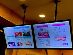 -米阿糯糕团•酒酿•甜品(莫愁店)