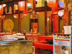 大堂-蜀九鼎毛肚火锅(建瓯店)