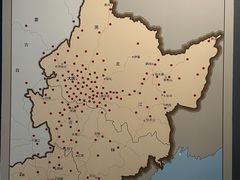 -大庆市博物馆