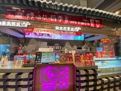 -悸动(吴泾宝龙广场店)