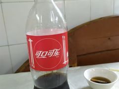 -醉贤居