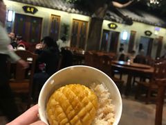 -顺德了能馆(虎门店)