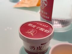 -山芋腔苏北菜(盐城大丰店)