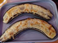 养生烤香蕉-红桃妖烧烤·啤酒