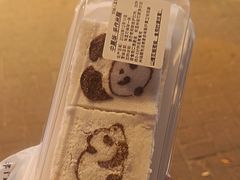 -中栗华栗子(鞍山道店)