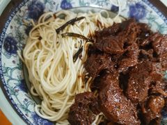 -旺泉餐饮店·清真牛肉面馆