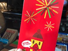 -汉堡王(天一广场店)