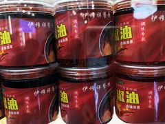 -伊穆祥牛肉面总店·清真
