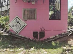 -倒立小屋