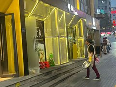 -邱大妈水煮(龙山店)