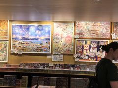 -猫的天空之城概念书店(苏州诚品店)