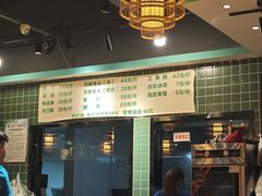 -肖肖酸萝卜鱼火锅(总店)