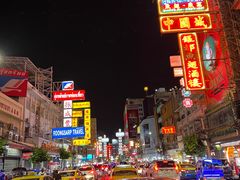 -唐人街(耀华力路)