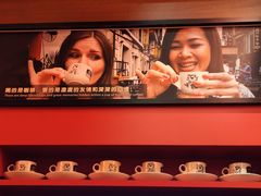 -南洋老咖啡(牛车水店)