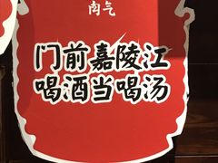 -受气牛肉·重庆耙牛肉(来福士店)