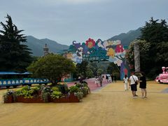 -西安秦岭野生动物园