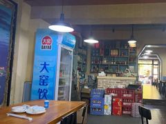 大堂-温州一家人美食(西木头市店)