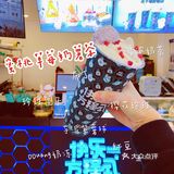 【探店】一次不过瘾的冰品[礼花]再来打卡快乐方程式[加油]