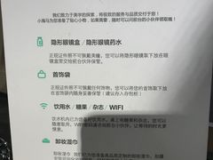 -海马体照相馆(天津世纪都会店)